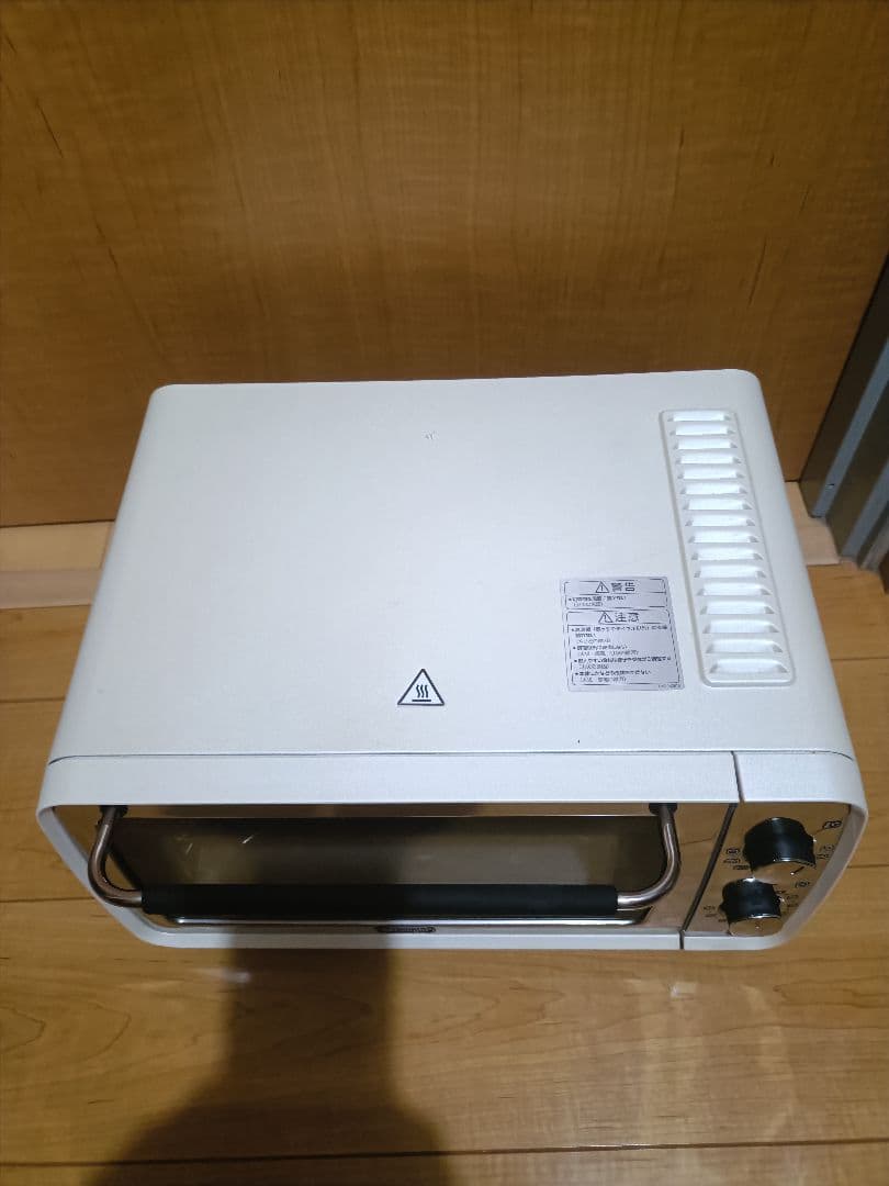 デロンギ オーブントースター EOI406J-W