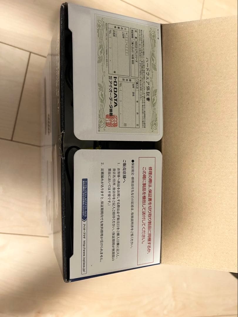 IO DATA 外付けHDD 3TB HDCZ-UTL3K