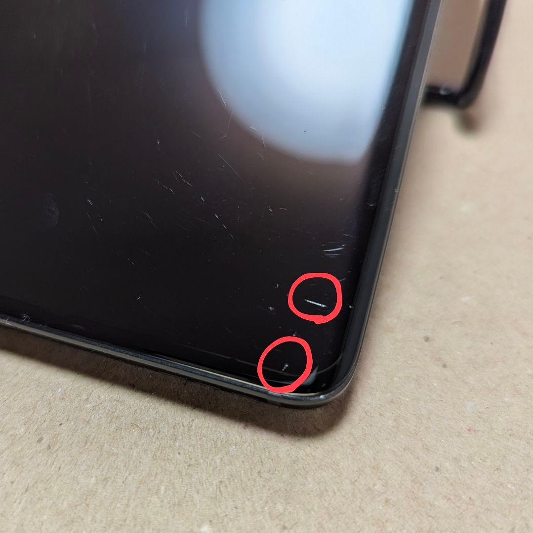 スマートフォン本体 motorola edge40