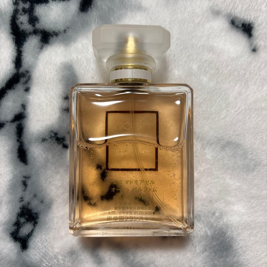 CHANEL ココマドモアゼル オードゥパルファム ヴァポリザター50ml 香水