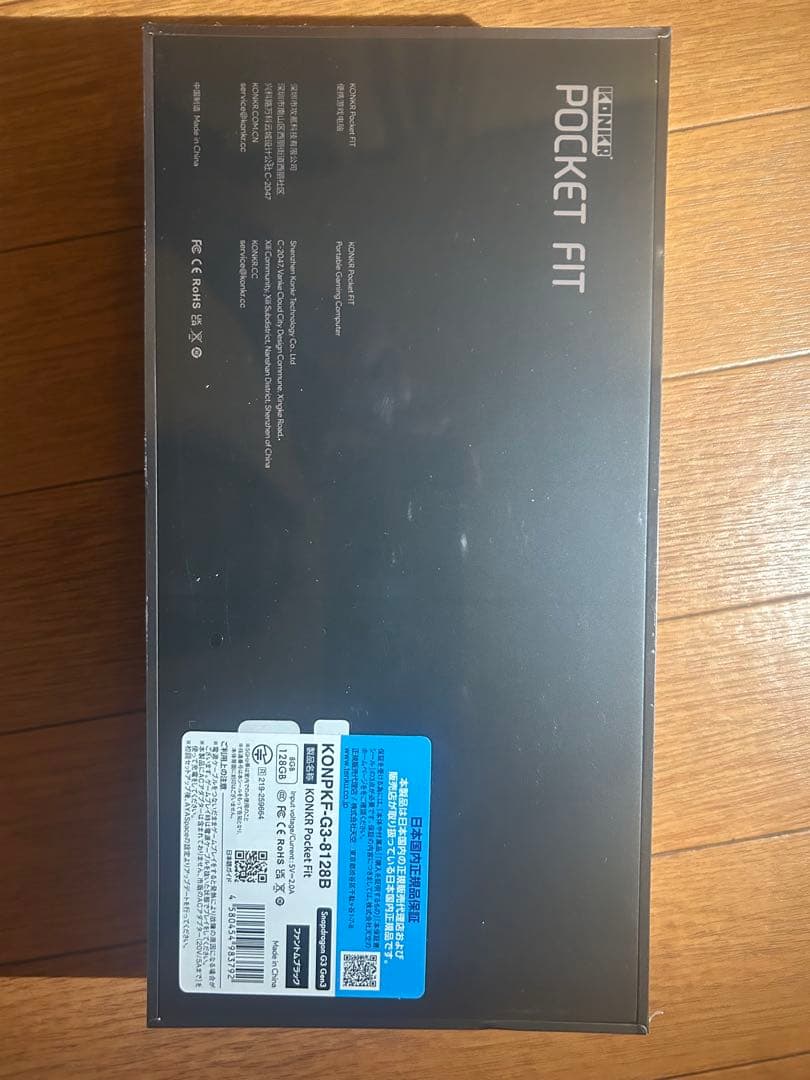 KONKR Pocket Fit コンカーポケットフィット 6インチ