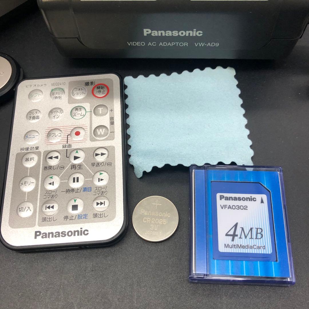 Panasonic デジタルビデオカメラ NV-DS200 miniDV対応