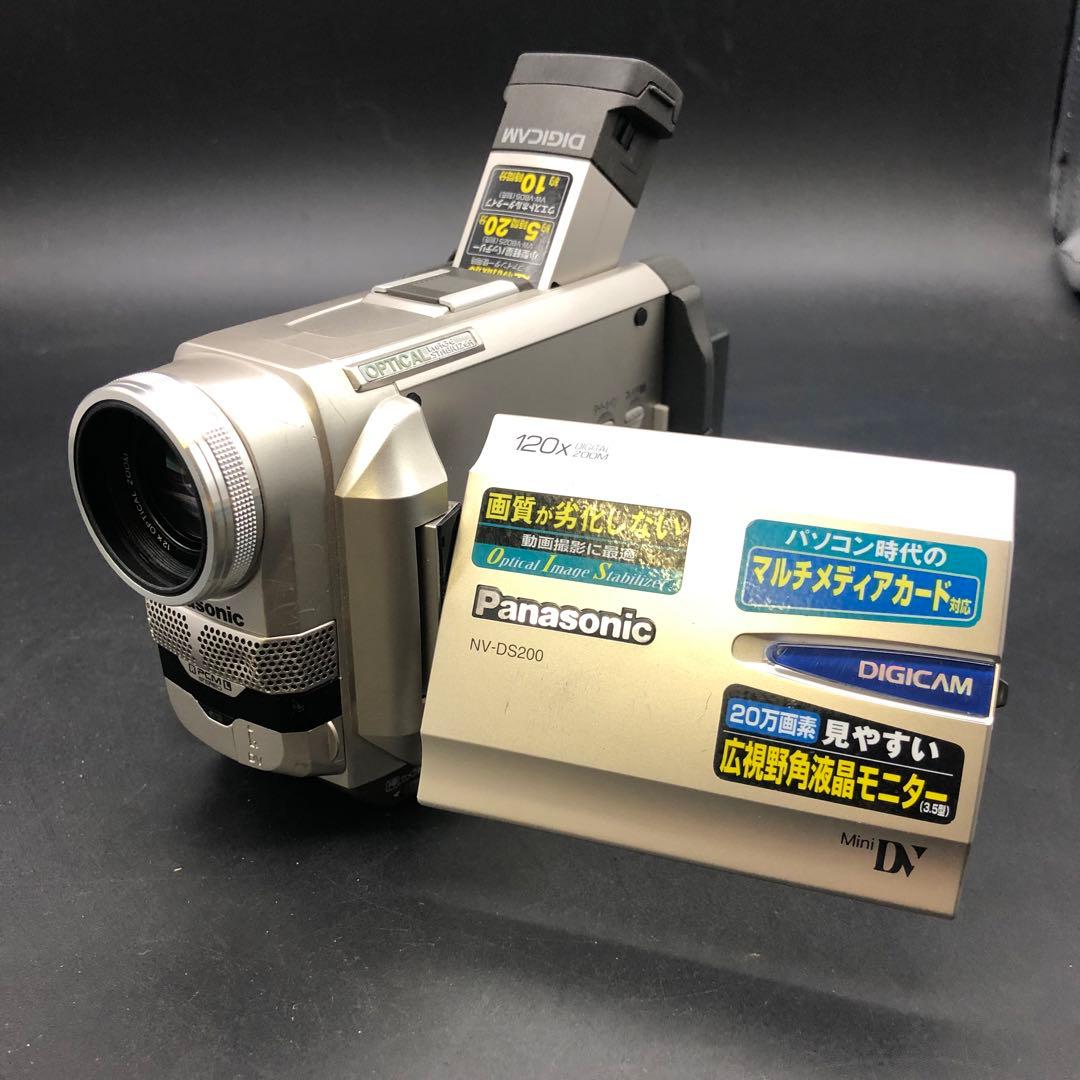 Panasonic デジタルビデオカメラ NV-DS200 miniDV対応