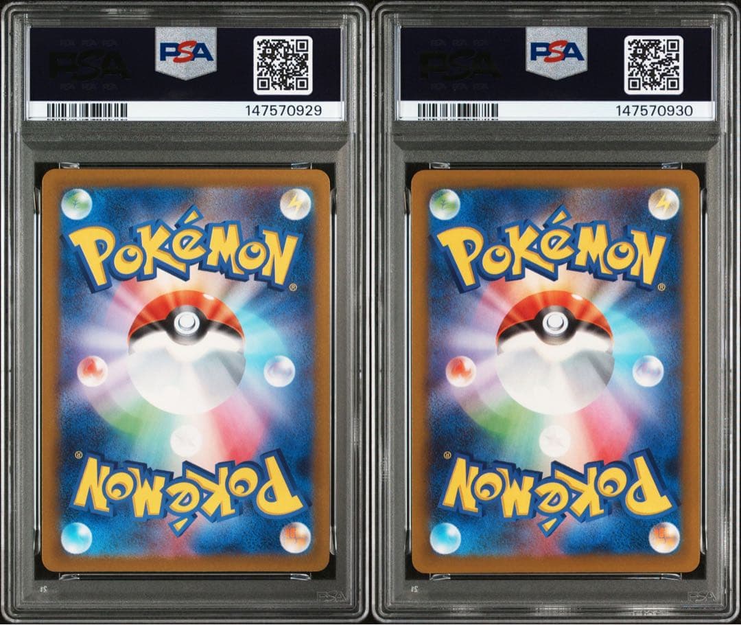 PSA10 メガドリーム ゲンガー sarポケモンカード　240/193 2連番