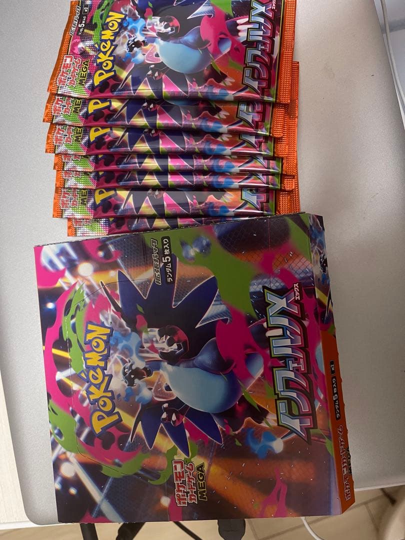 ポケモンカードゲーム インフェルノXシュリ ンクなし