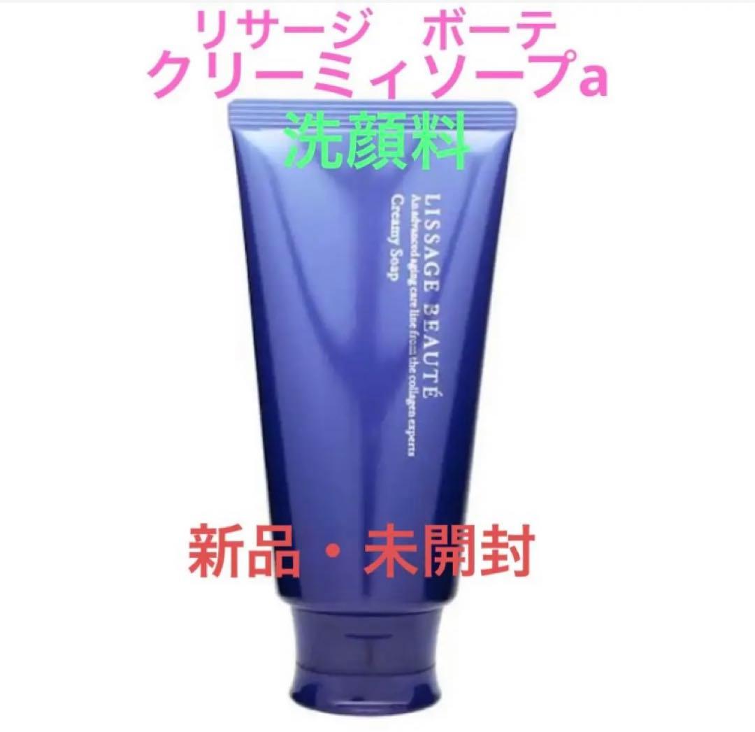 kao品
