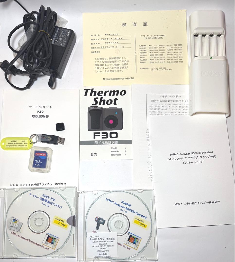 デジタルカメラ Thermo Shot TYPE F30S #2305