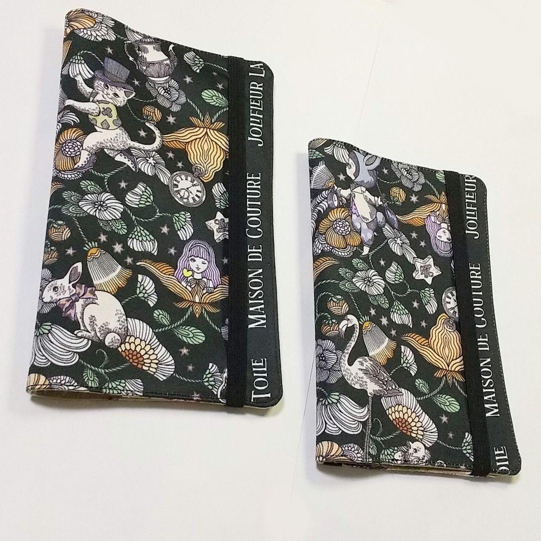 みゃーた様 ★ハンドメイドオーダー品 ご確認用画像 ジョリーフルール 4点