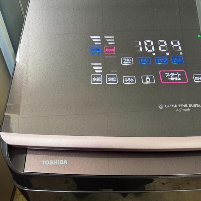 地域限定送料無料　超美品【 TOSHIBA 】東芝 洗濯乾燥機 AW-10VP4