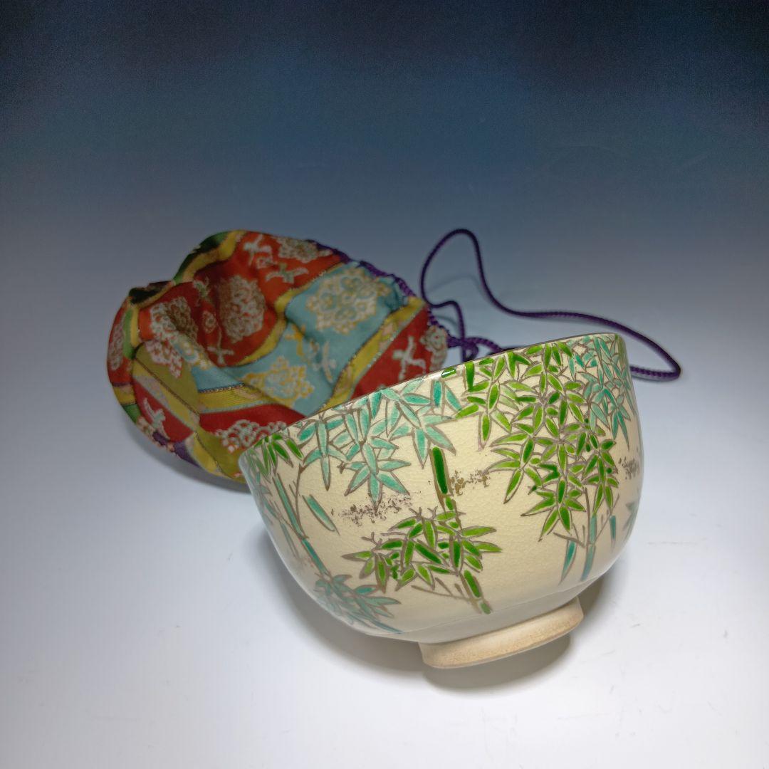 最終値下げ茶道具　蒔絵茶箱一式