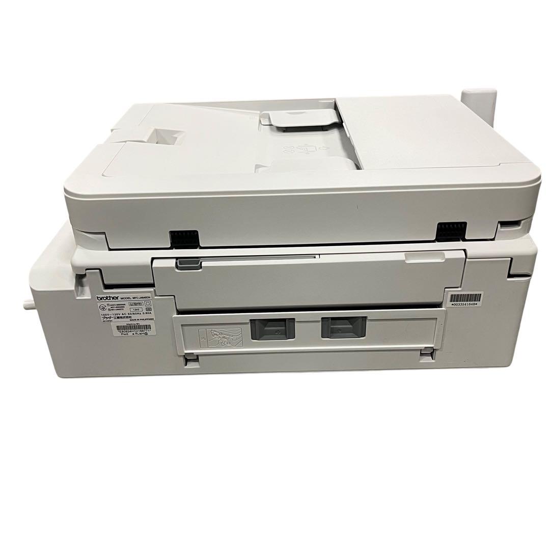 brother MFC-J4540N プリンター 複合機 子機付Wi-Fi対応