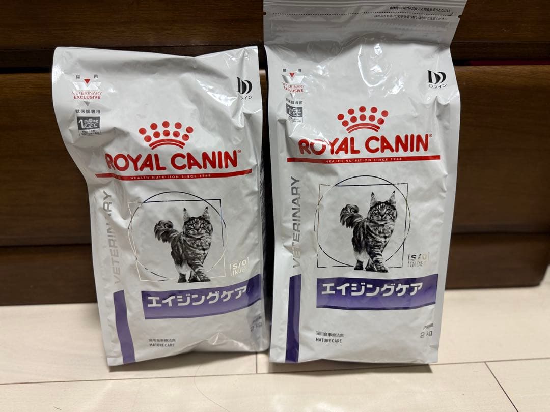 ロイヤルカナン　猫用　エイジングケア　2kg✖️2袋