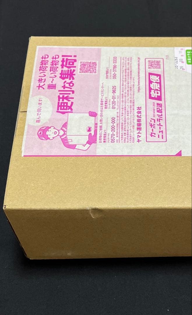 ポケモンカード　ニンジャスピナー シュリンク付きBOX ポケセン産
