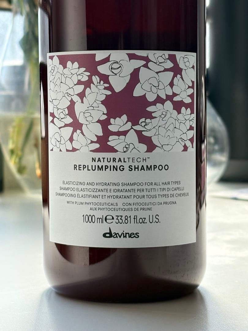 シャンプー davines Naturaltech Replumping Shampoo