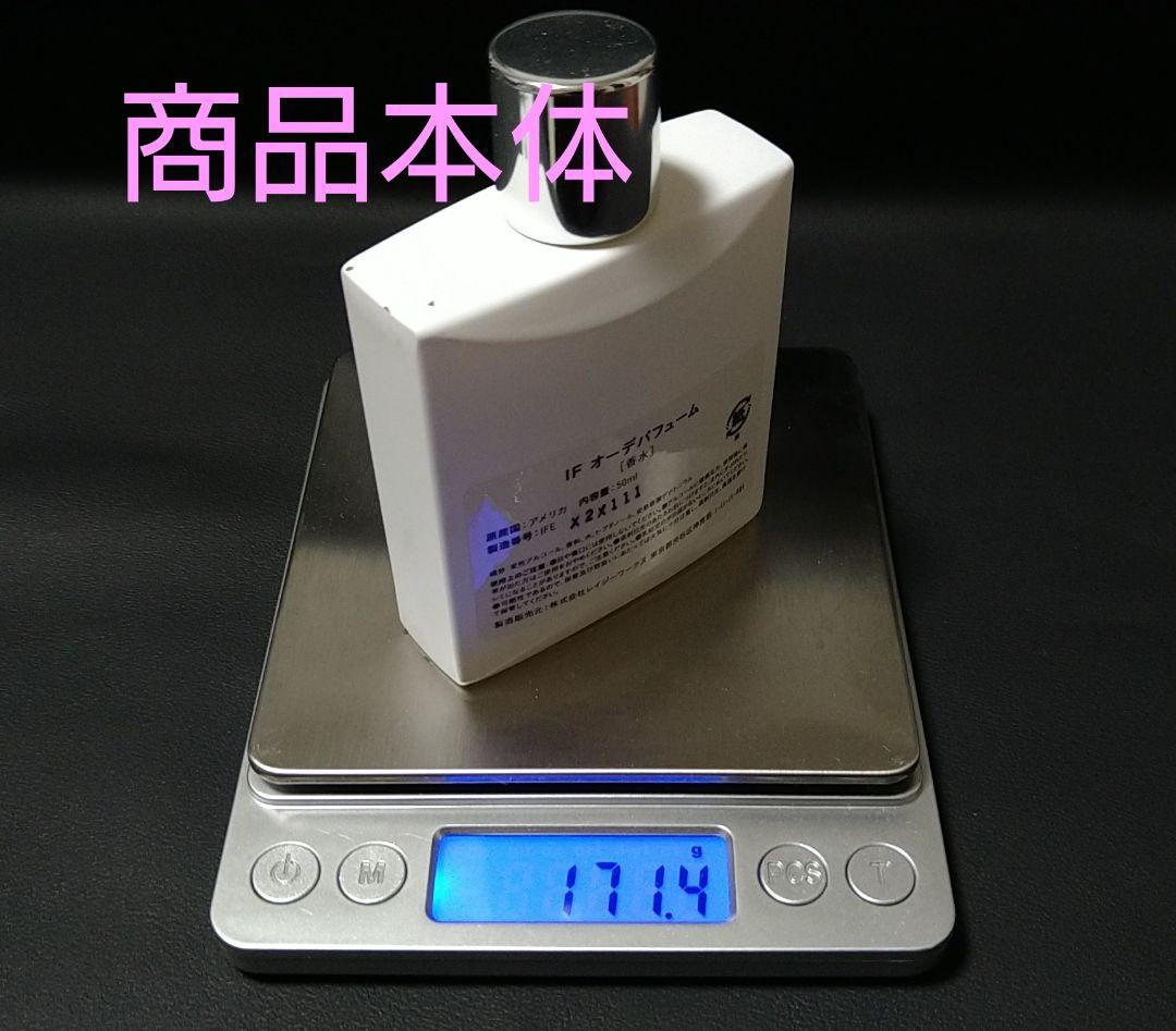 アポーシア IF 50ml 香水 使用品 APOTHIA 箱付き