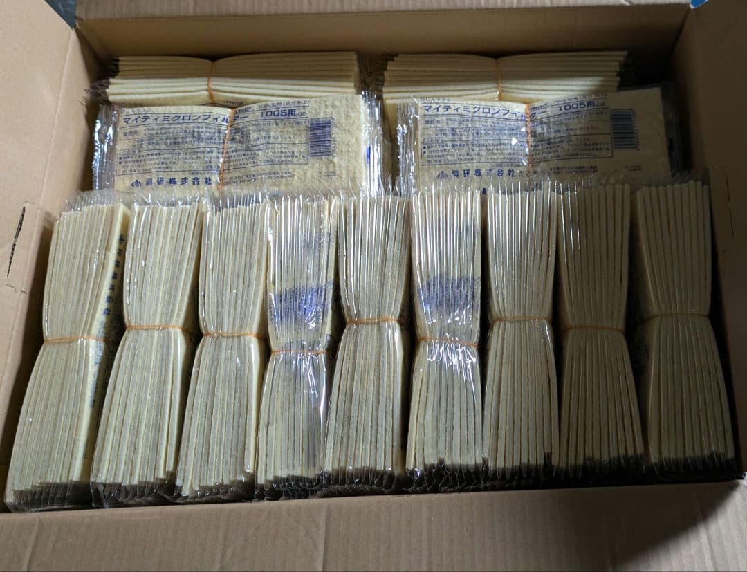 マイティミクロンフィルター 200枚入り