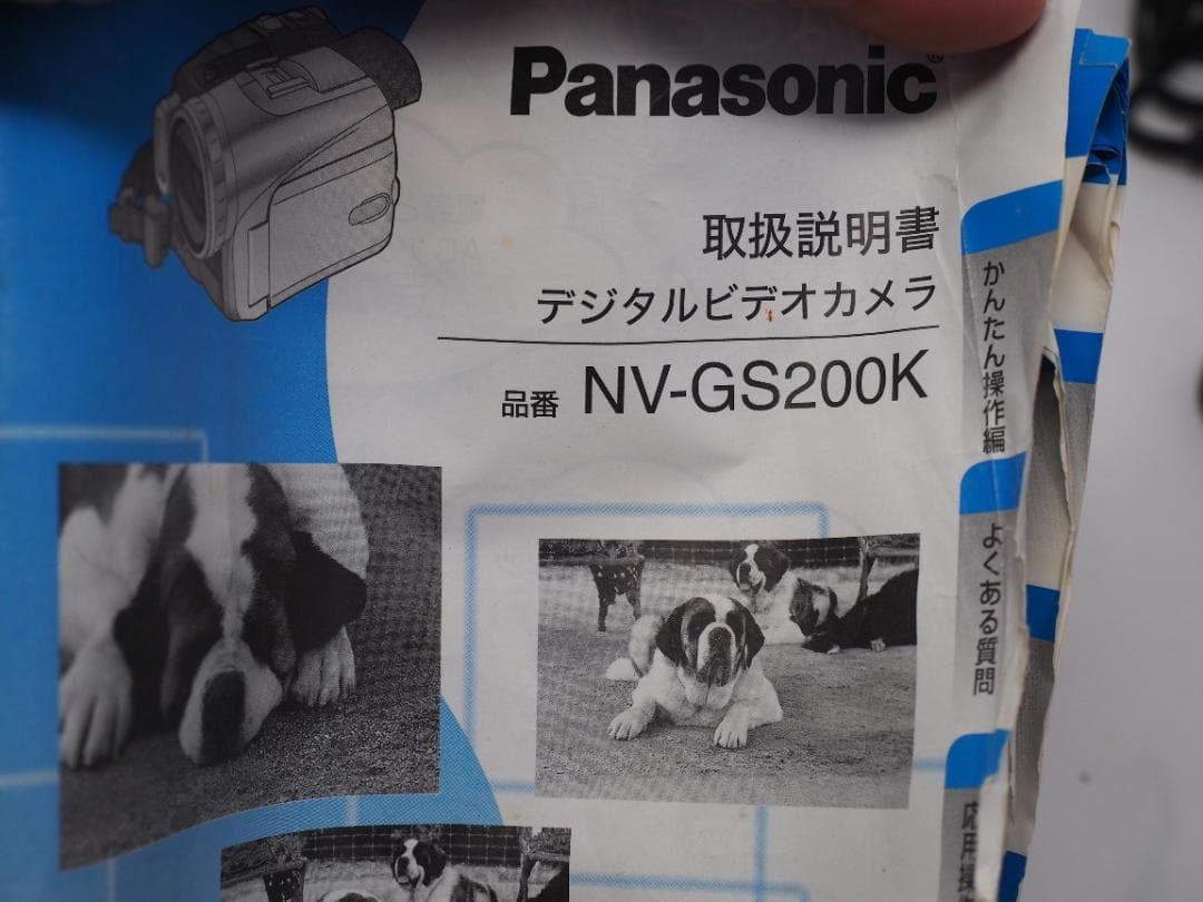 Panasonic NV-GS200　leica　ビデオカメラセット　通電確認済