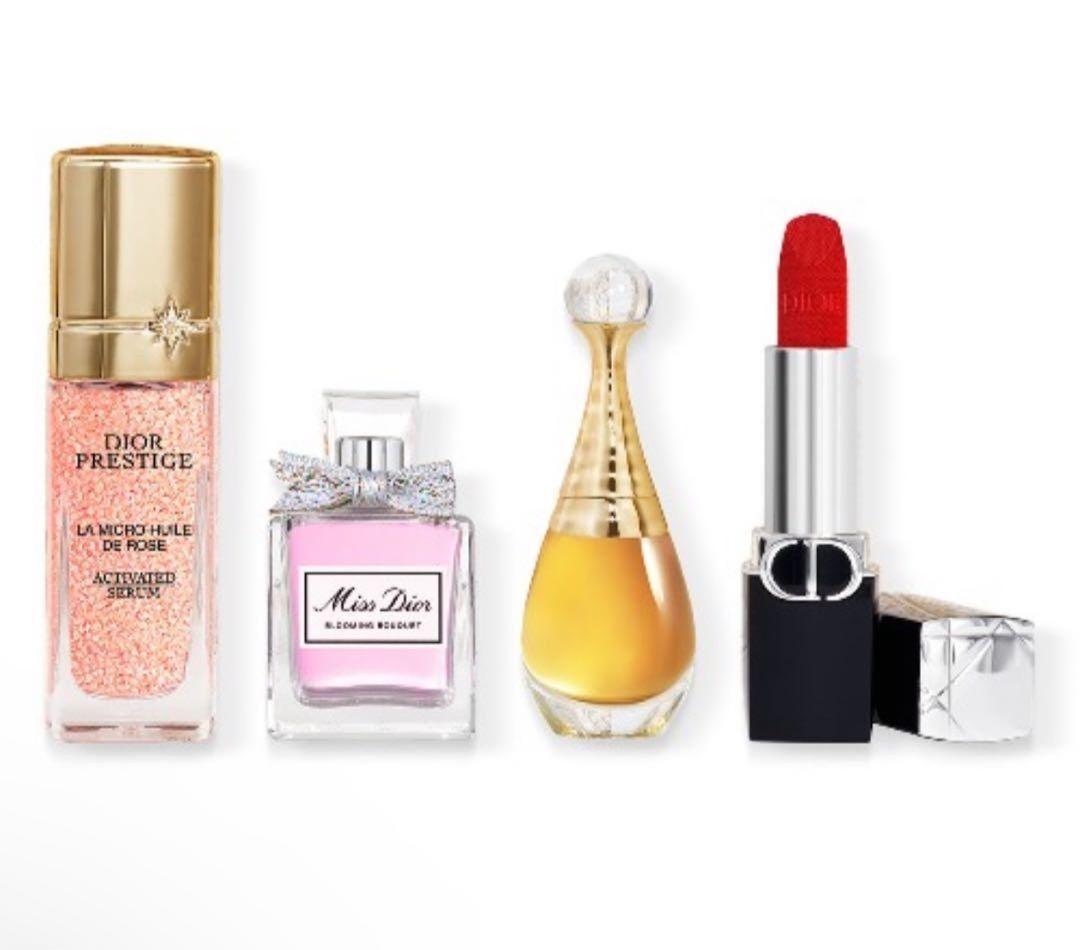 DIOR ディオール モンテーニュ コフレ