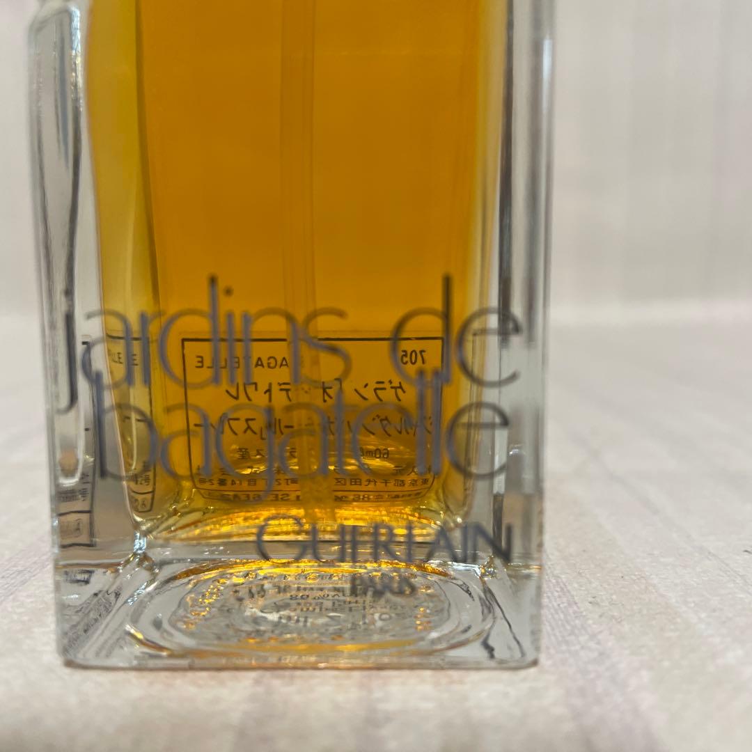 ゲランGuerlainジャルダンバガテール　オードパルファム60ml