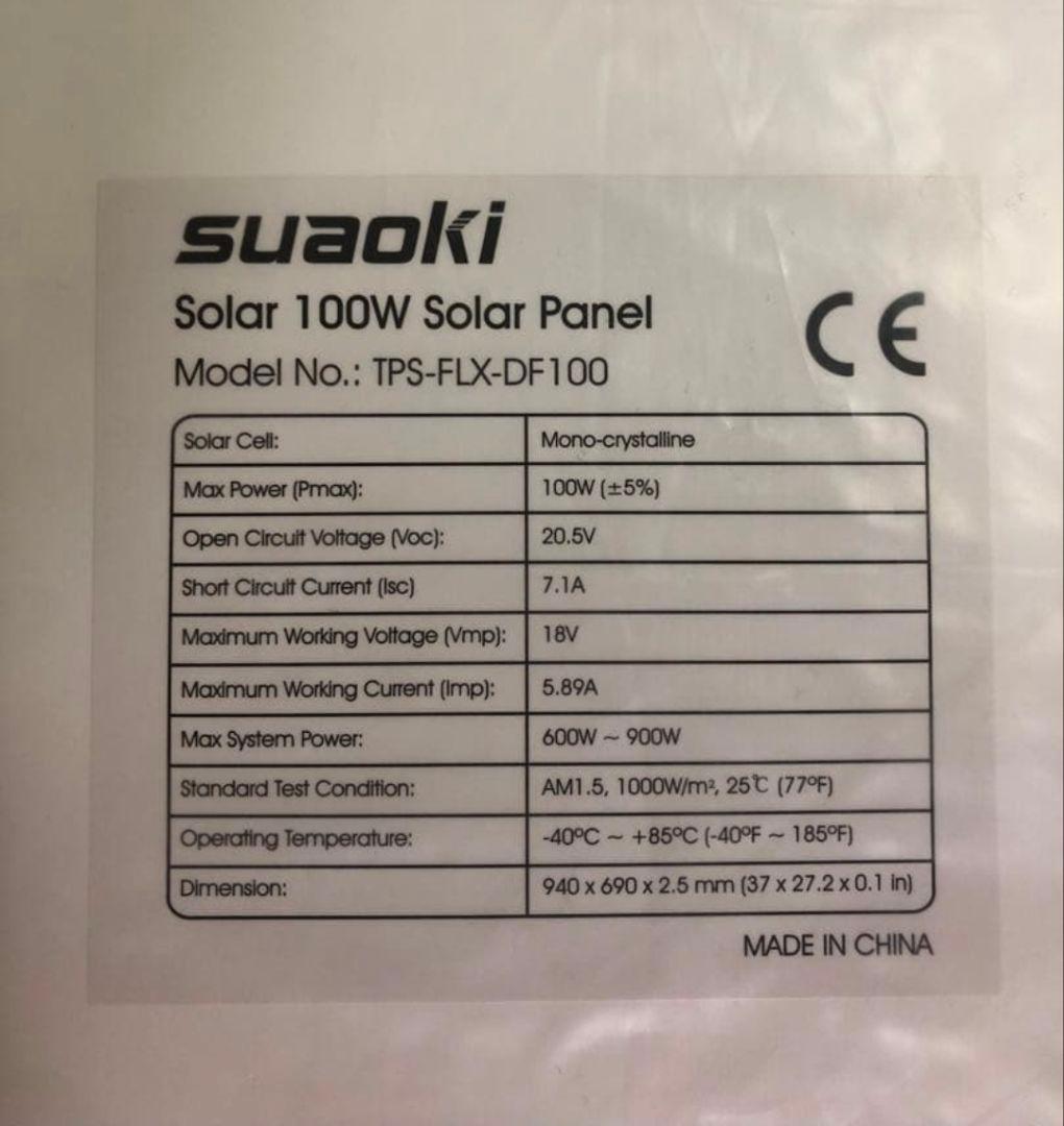 【新品未使用】Suaoki ソーラーパネル 100W TPS-FLX-DF100