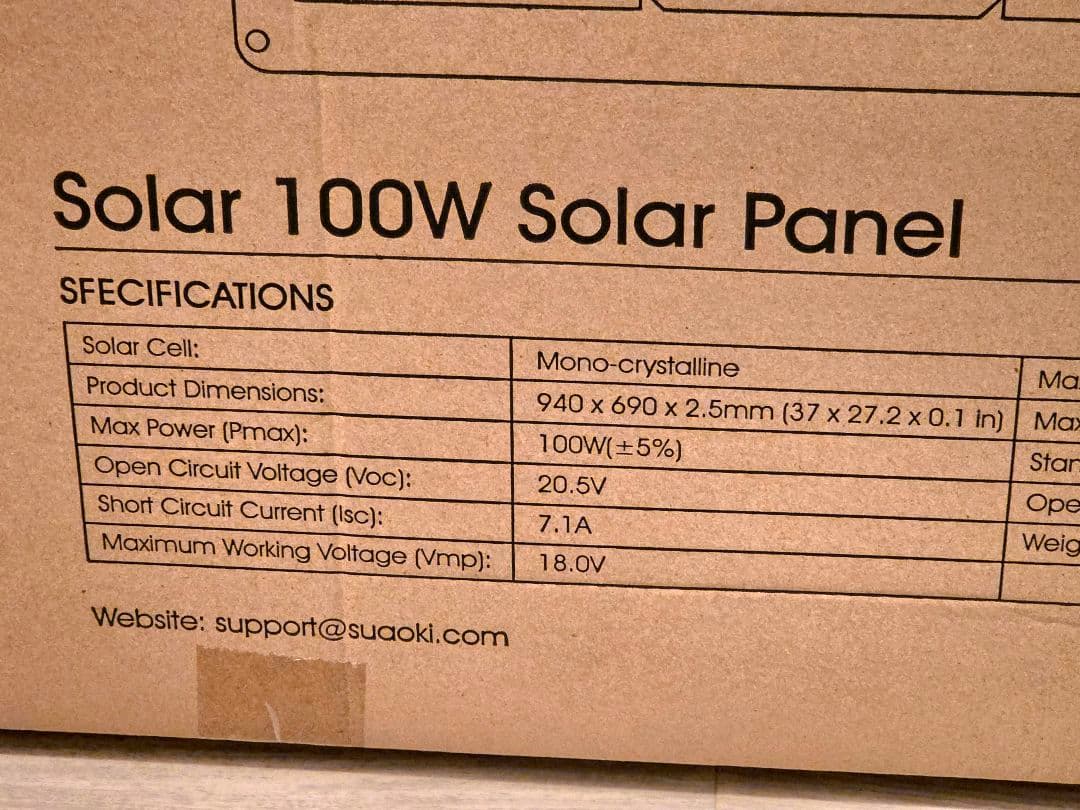 【新品未使用】Suaoki ソーラーパネル 100W TPS-FLX-DF100