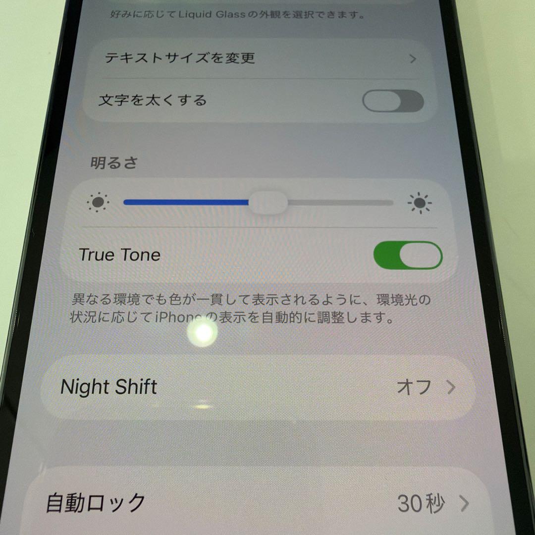 Apple iPhone 14 Pro ディープパープル 本体　128GB