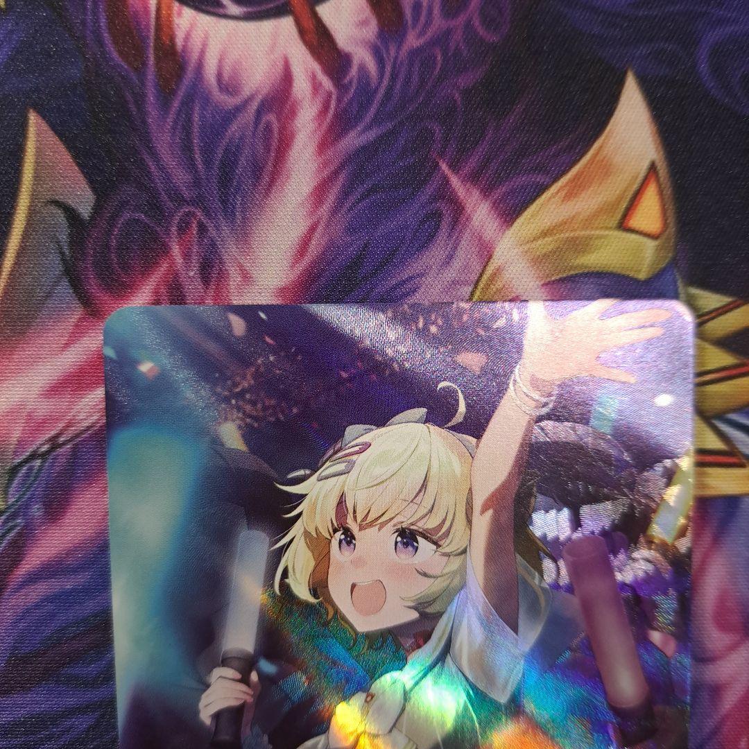 ホロライブ 角巻わため　our