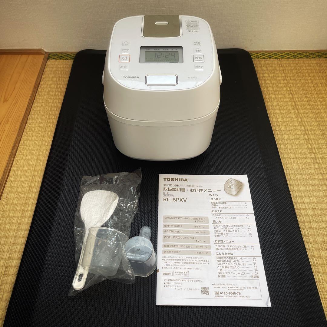 【美品 保証期間内】TOSHIBA RC-6PXV 炊飯器