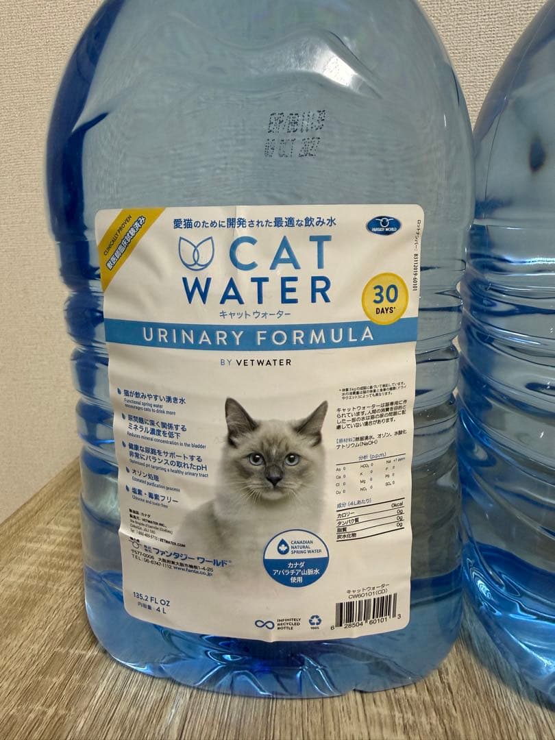 【sayuri さん専用】CAT WATER、缶詰15缶、チュールまぐろ10袋