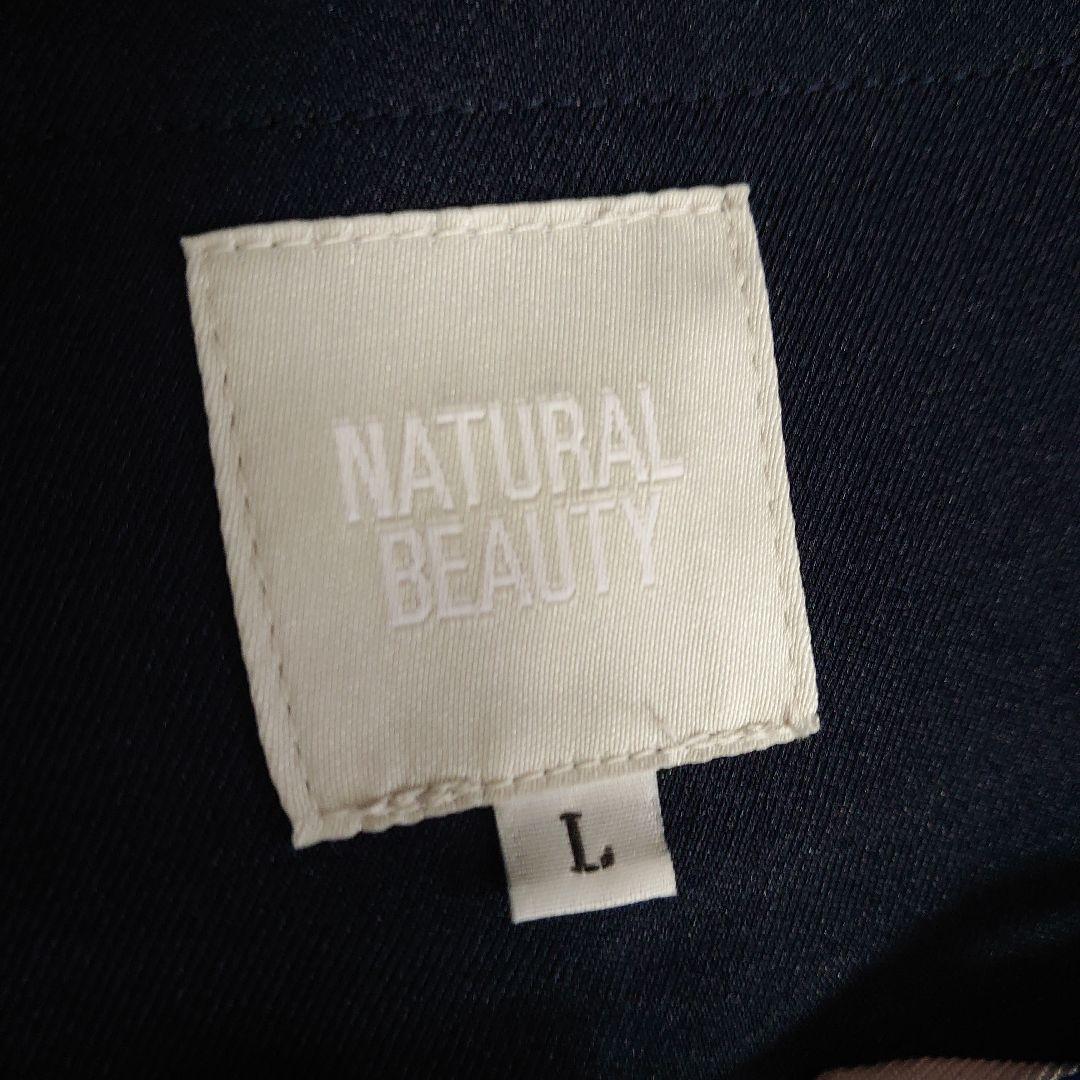 【新品あり】NATURAL BEAUTY ナース服 上下 Lサイズ 3点セット