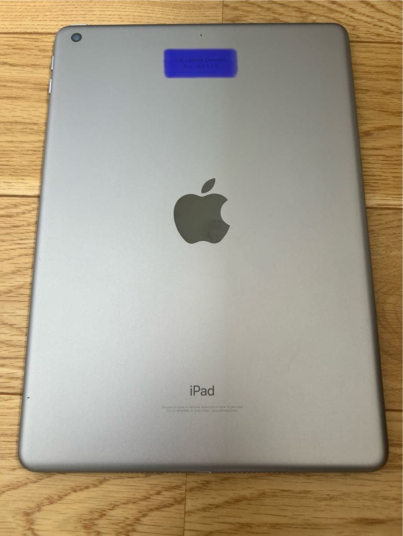 Apple iPad シルバー 本体　ipad 第五世代