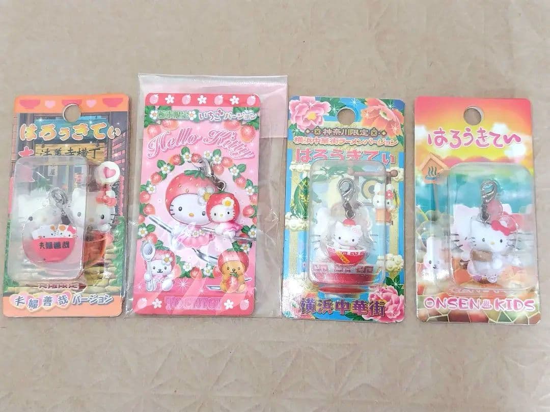 未開封　ハローキティ ファスナーマスコット40個