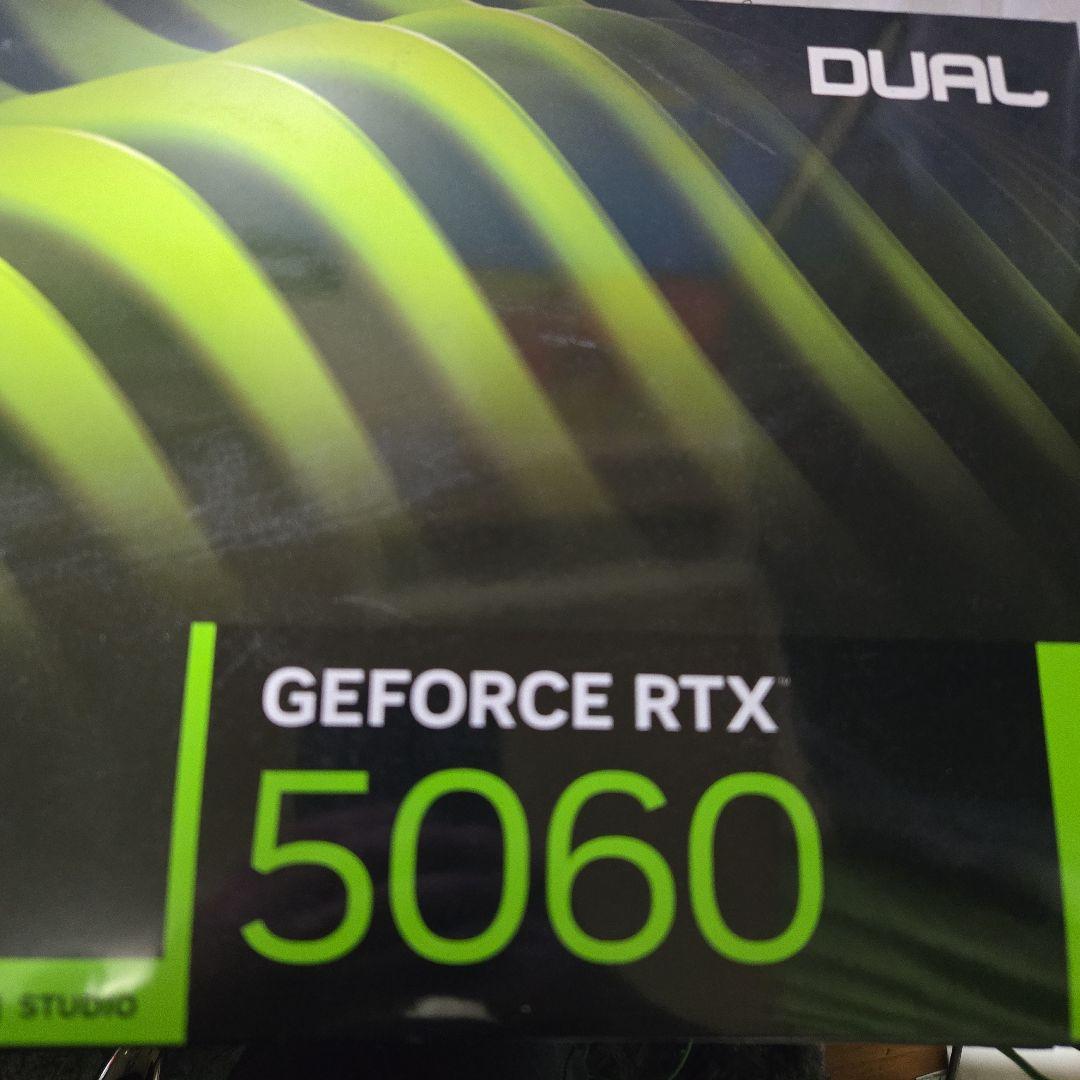 グラフィックボード・グラボ・ビデオカード PALIT GEFORCE RTX5060 8GB