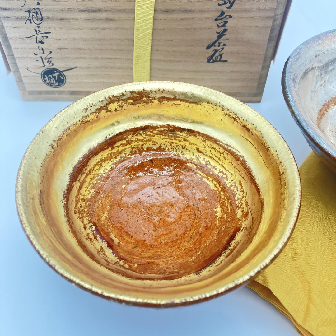 ピ*ン様 大樋焼 大樋長楽造 嶋台茶碗 金銀一双 共箱付き 茶道具 飴釉 抹茶碗