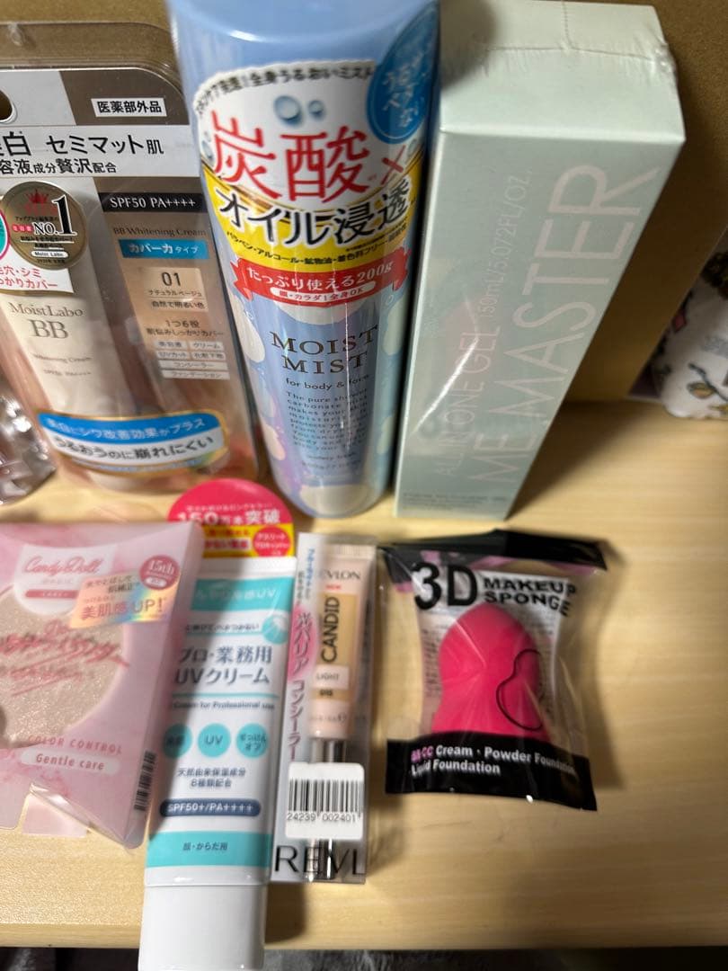 ※最終値下げ※新品未使用コスメ9点まとめ売り激安
