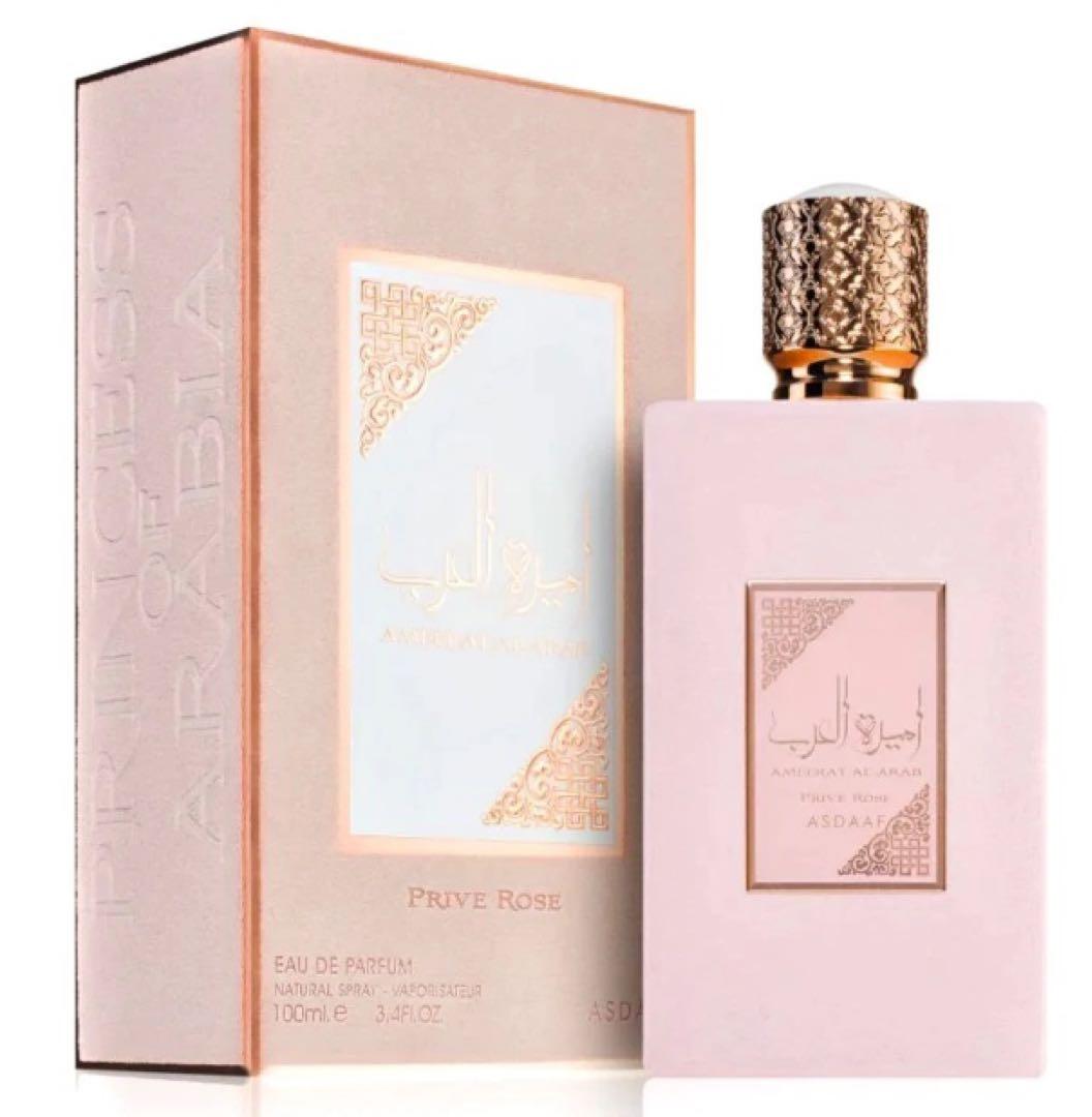 香水2本セット/送料込み15,000円/今月限定 100ml EDP