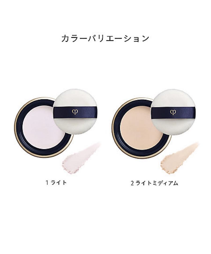 【12/5新入荷②】【レフィル】プードルトランスパラントｎ Ｍ　1 ライト