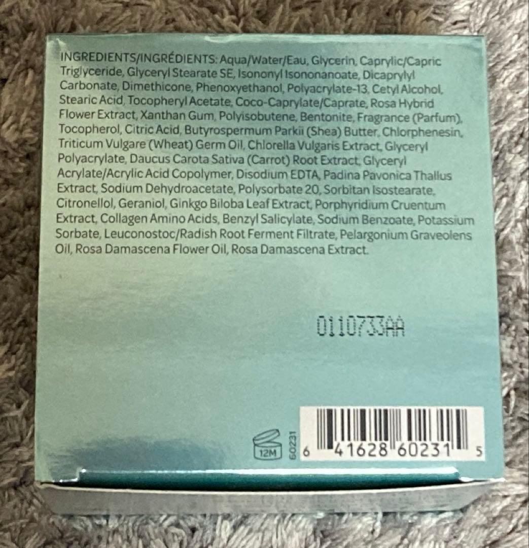 フェイスクリーム ELEMI PRO-COLLAGEN ROSE MARINE CREAM50ml