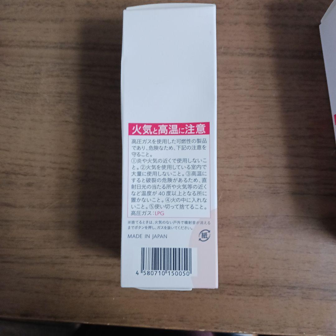 b ris エアリーカラーリングフォーム ダークブラウン 80g　4本セット