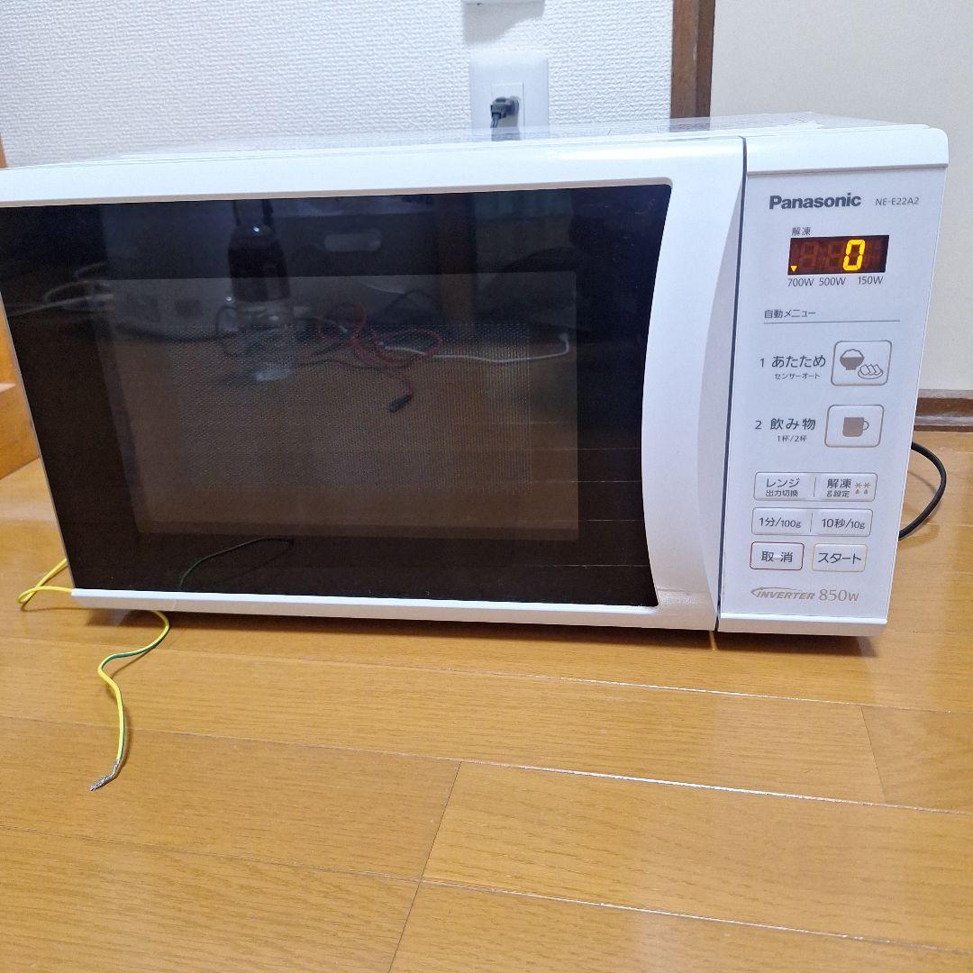 パナソニック Panasonic NE-E22A2 単機能電子レンジ