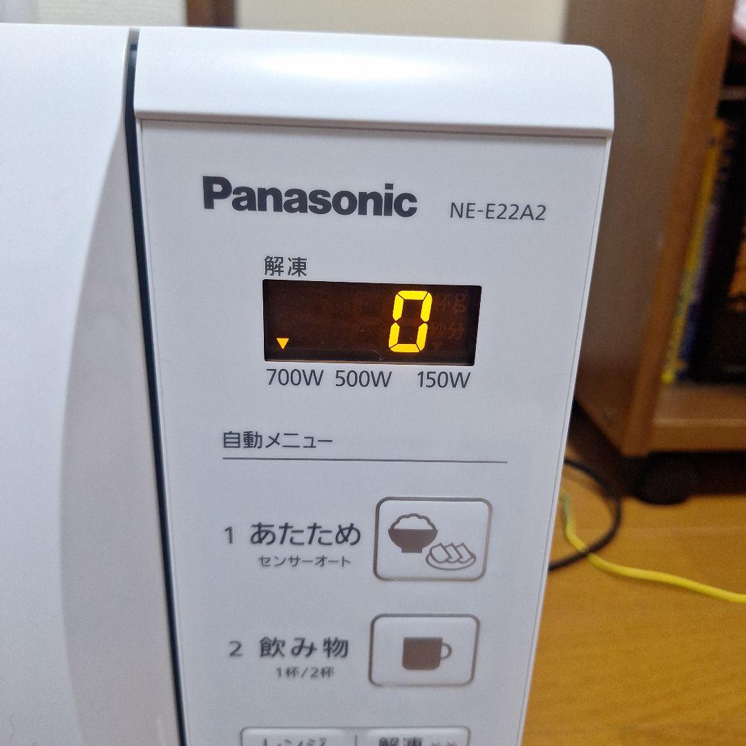 パナソニック Panasonic NE-E22A2 単機能電子レンジ