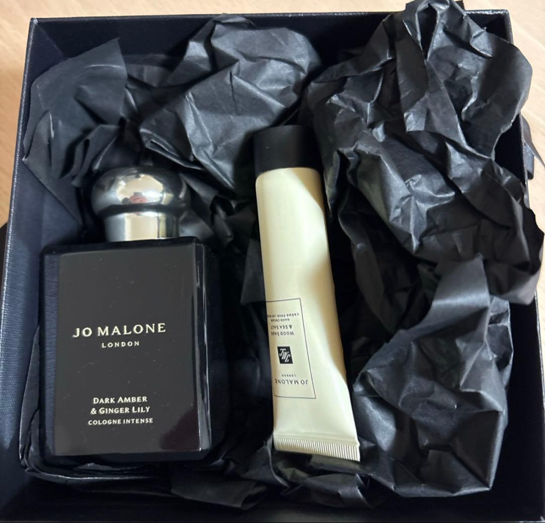 Jo MALONE LONDONダークアンバー&ジンジャリリーインテンス50mL