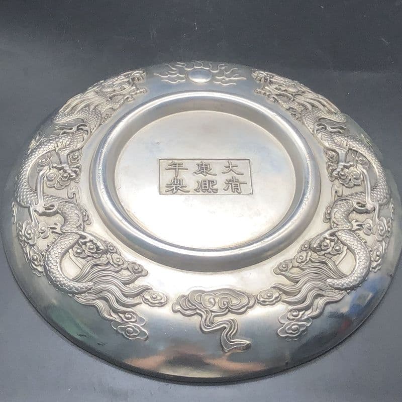 銅器 浮彫五路財神盤 招財納福双龍盤 客間 玄関 書架 装飾品 工芸品 置物