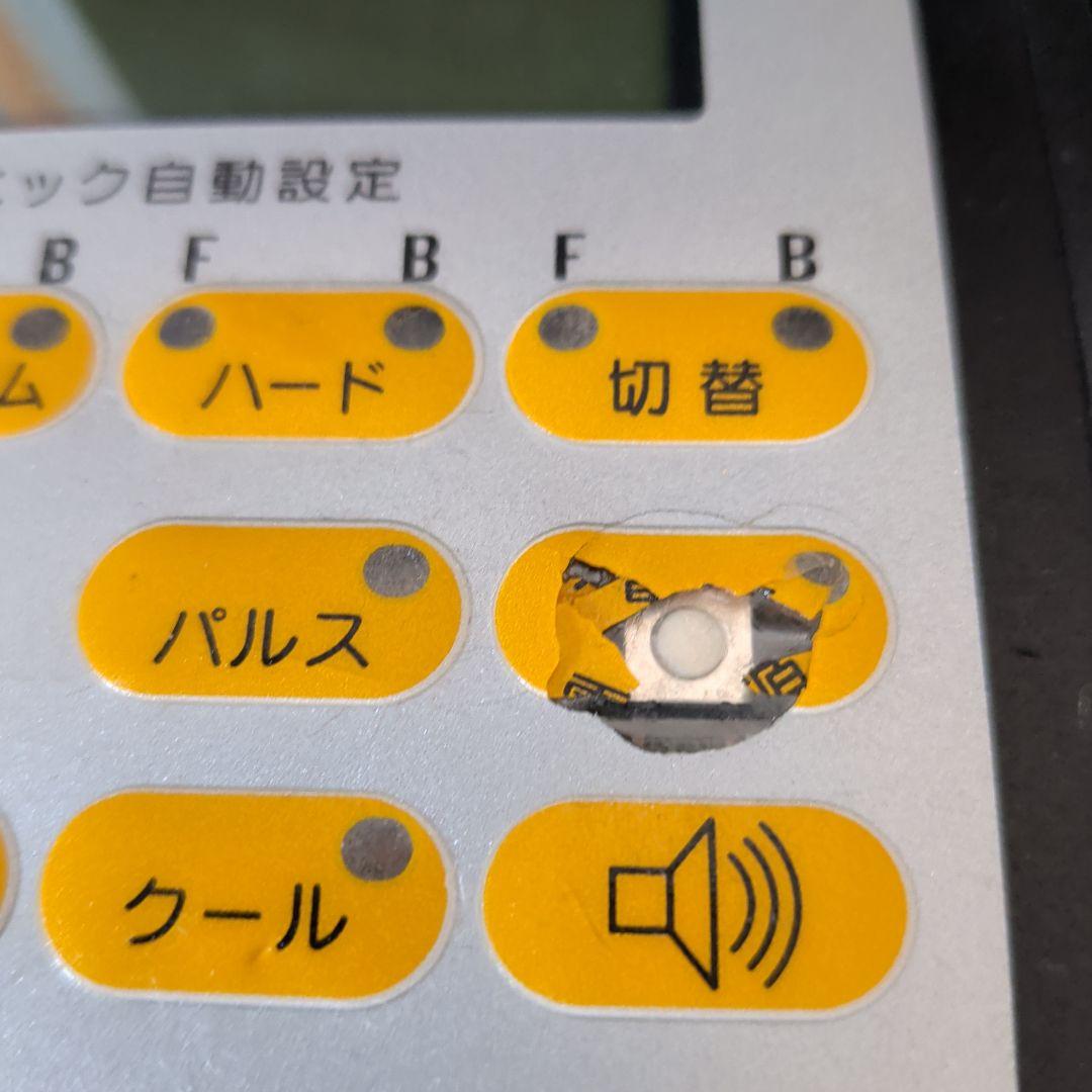 Besem SDX べセム 超音波美顔器　ボディ　純チタンヘッド　低周波