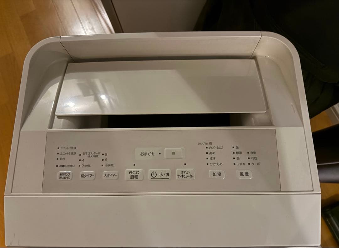 DAIKIN ダイキン 空気清浄機 MCK70T-W 完動品 2017年製