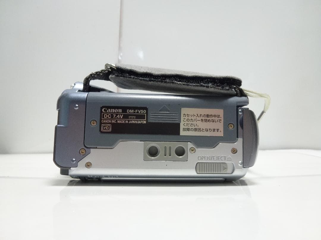 希少　大人気　動作品　キャノンビデオカメラ　ＤＭ-ＦＶ50 　Mini DV