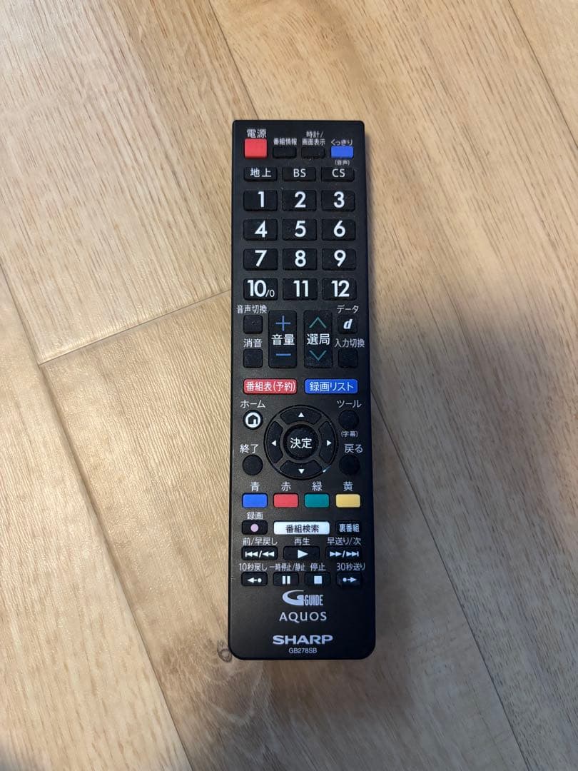 SHARP AQUOS液晶テレビ　2019年製　2T-C32AE1 32インチ