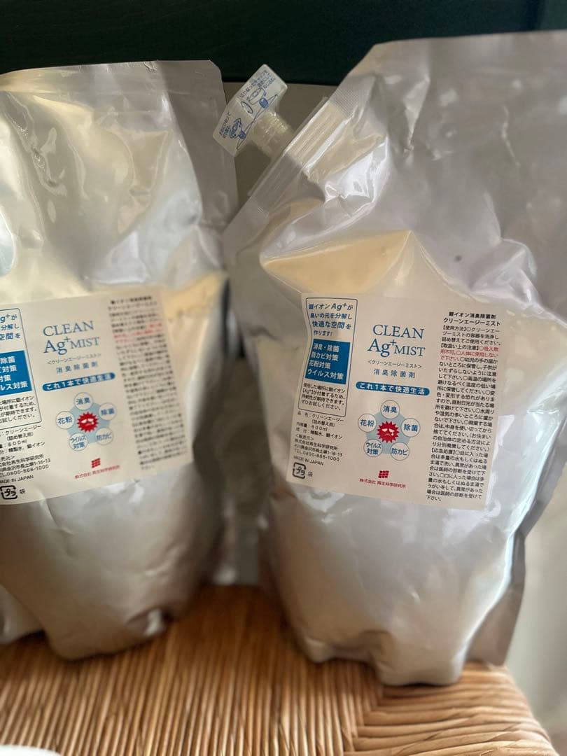 再生科学研究所　CLEAN Ag+ ゲル　除菌消臭剤