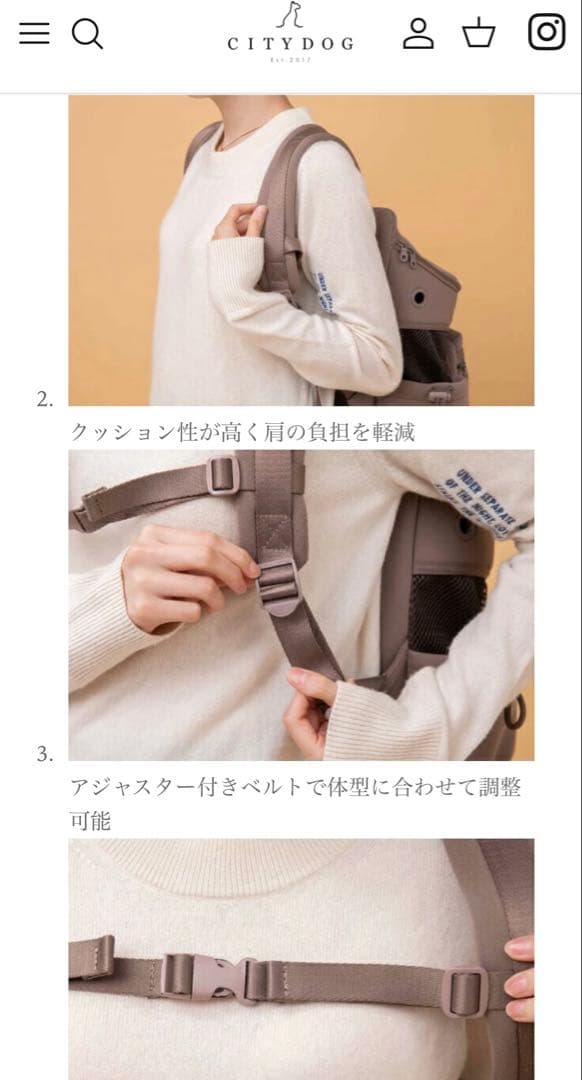 Citydog シティドッグネオプレーン バックパックキャリー モカ　M