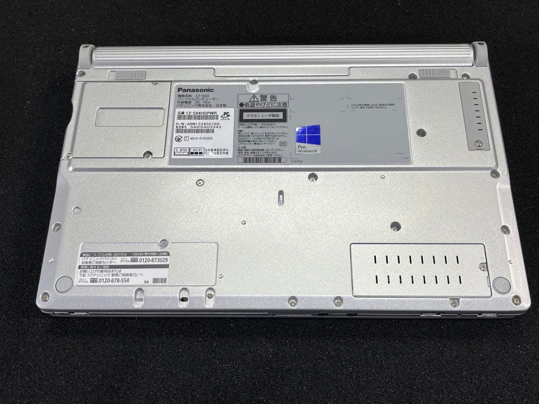 ジャンク Let's Note CF-SX4とCF-SX1セット